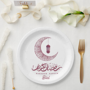 Assiettes En Carton Élégant Ramadan Kareem Personnalisé