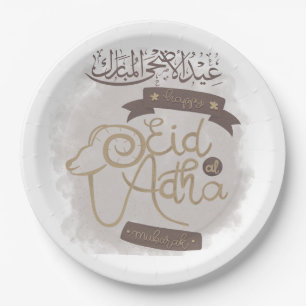 Assiettes En Carton Fête Aid Al Adha Mubarak