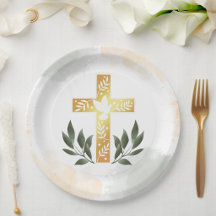 Fête de dédicace de bébé à l'aquarelle Croix Verte