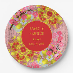 Assiettes En Carton Fleur de cerisier chinoise orientale personnalisée