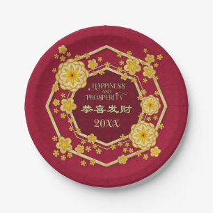 Assiettes En Carton Fleurs d'or du Nouvel An chinois : Gong Hei Fat Ch