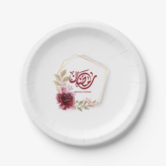 Assiettes En Carton Floral d'aquarelle Ramadan Moubarak