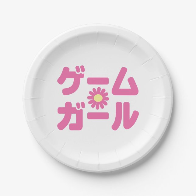 Assiettes En Carton Game Girl ゲ ー ム ガ ー ル japonais Katakana (Devant)
