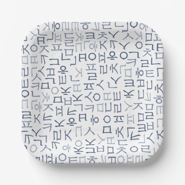 Assiettes En Carton Hangeul (Recto)