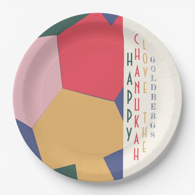 Assiettes En Carton Hanoukka Dreidel (Devant)