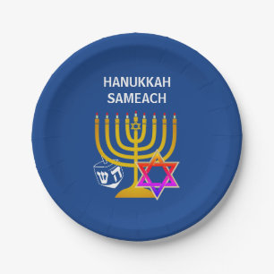 Assiettes En Carton Hanoukka SAMEACH moderne