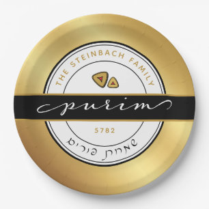 Assiettes En Carton HAPPY PURIM Script personnalisé Purim Plate avec o