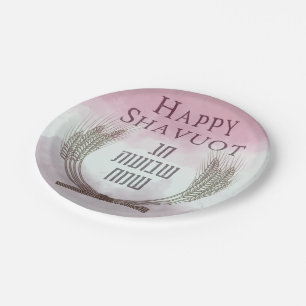 Assiettes En Carton Happy Shavuot - Chag Shavuot Sameach Decor