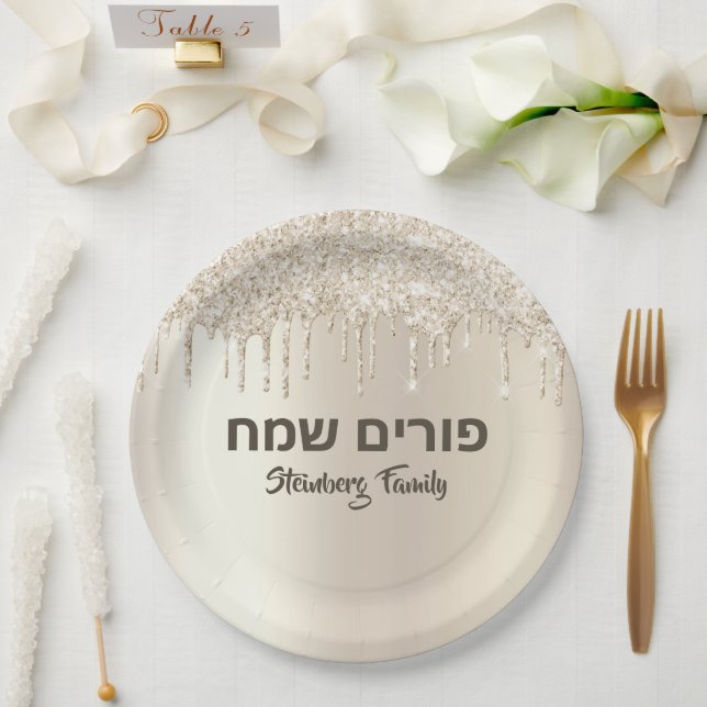 Assiettes En Carton Hébreu Happy Purim Champagne Parties scintillant D (Mariage)