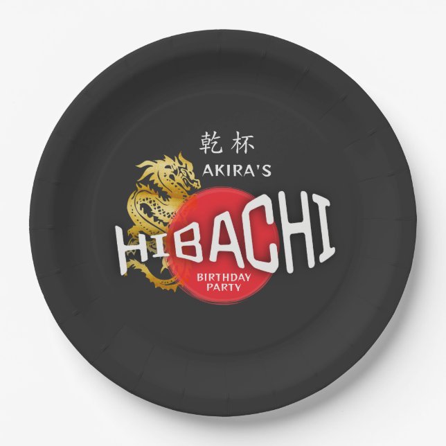 Assiettes En Carton Hibachi Chef japonais BBQ Sushi Dragon Anniversair (Devant)