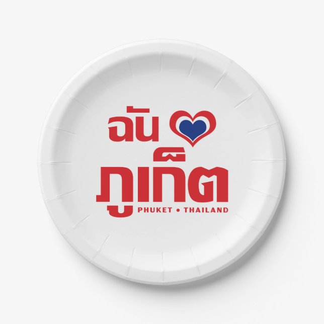 Assiettes En Carton I Heart (Love) Phuket │ Thaïlande (Devant)