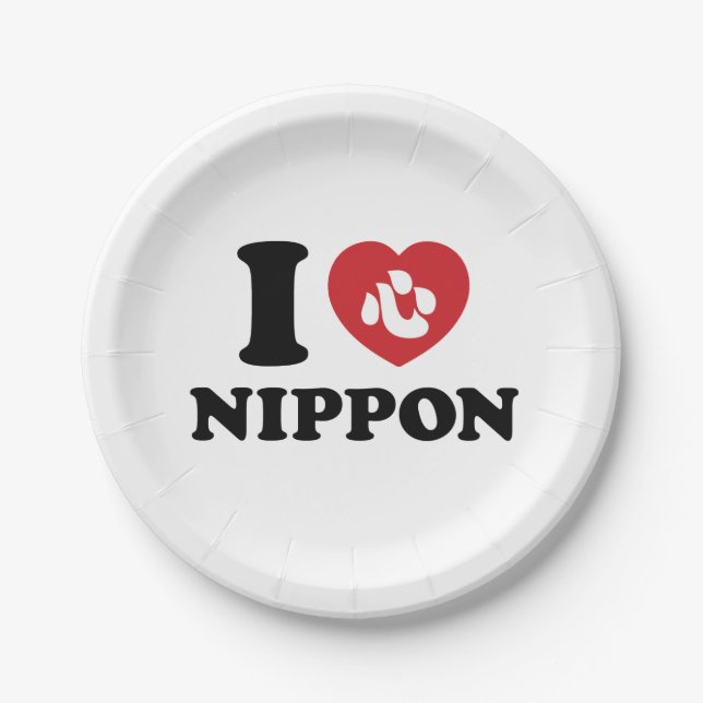 ASSIETTES EN CARTON JE COEUR [AMOUR] NIPPON (Devant)