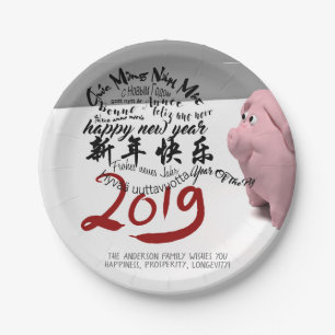 Assiettes En Carton Joyeux PIg New Year 2019 personnalisé Plaque papie
