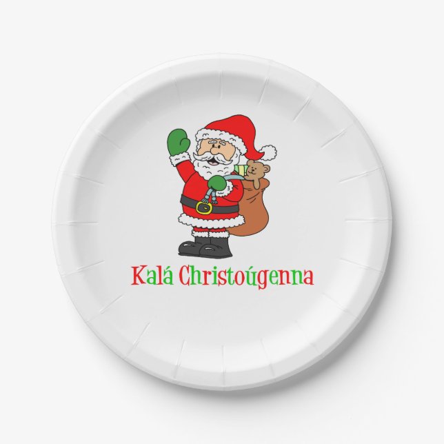 Assiettes En Carton Kala Christougenna Grec Noël Père Noël (Devant)