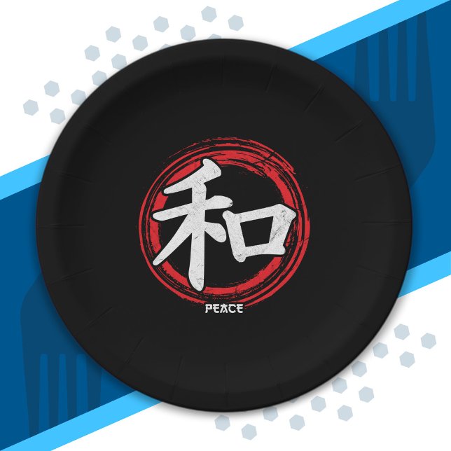 Assiettes En Carton Kanji Paix Symbole japonais Langue Word Japon (Créateur téléchargé)