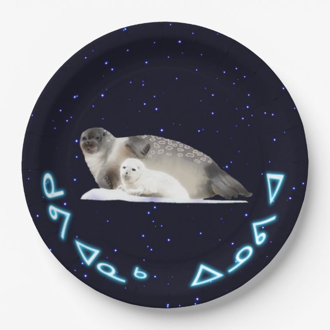 Assiettes En Carton Kuvianak Innovia - Sceau annelé (Devant)