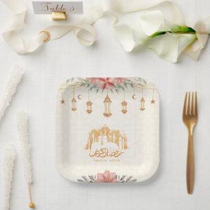 Assiettes En Carton Lanternes d'aquarelle florale Ramadan Kareem