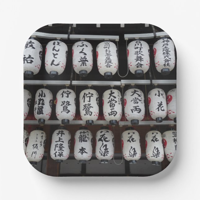 Assiettes En Carton Lanterns japonais (Recto)