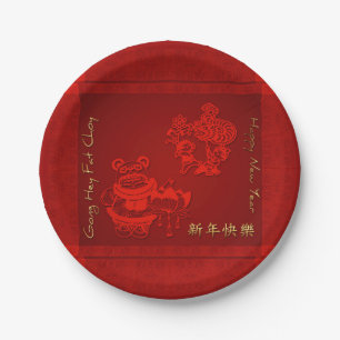 Assiettes En Carton Le drame du Nouvel An chinois Dance PPP