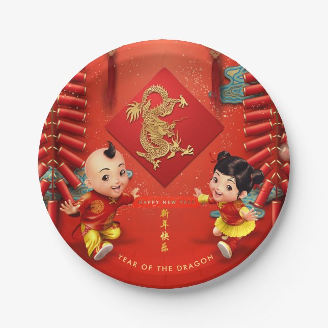 Assiettes En Carton Les pétards traditionnels Chine Dragon Année PPP (Devant)