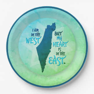 Assiettes En Carton Marbre vert Mon coeur est dans l'est d'Israël