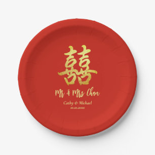 Assiettes En Carton Mariage chinois classique simple double bonheur
