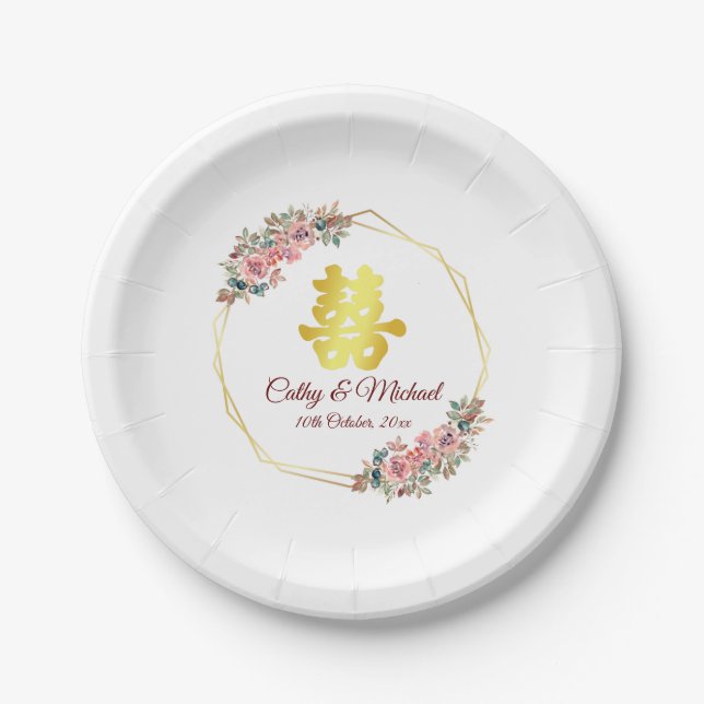 Assiettes En Carton Mariage chinois double bonheur fleur couronne (Devant)