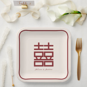 Assiettes En Carton Mariage chinois moderne Red Double Happy