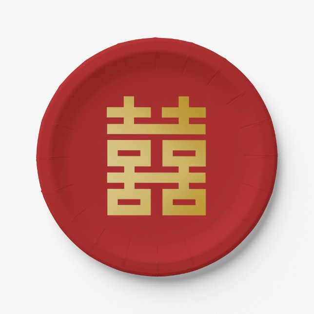 Assiettes En Carton Mariage moderne Double Bonheur (Devant)