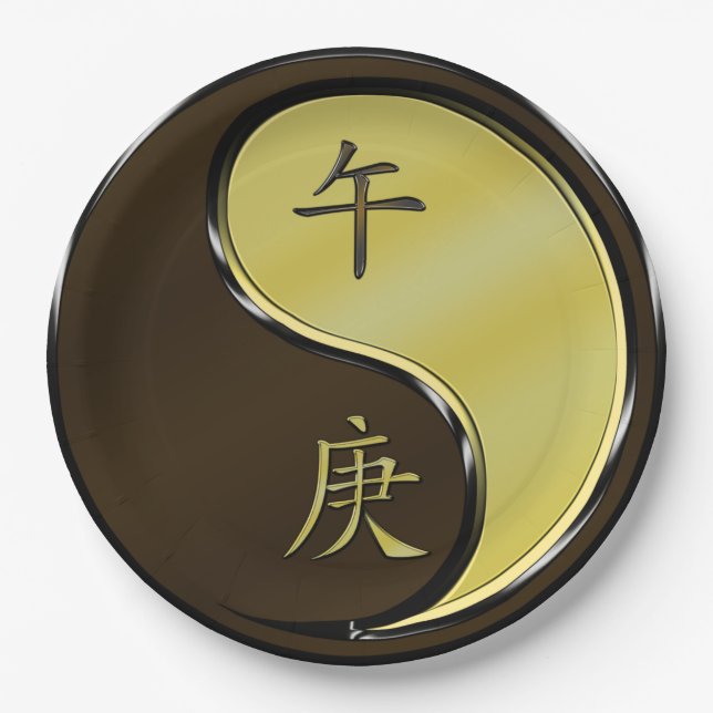 Assiettes En Carton Metal Horse (Devant)