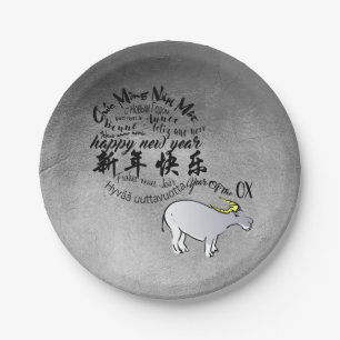 Assiettes En Carton Métal Vietnamien Chinois Ox Lunaire Nouvel An 2021
