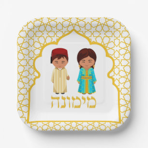 Assiettes En Carton Mimouna Marocaine d'or blanc Pâque