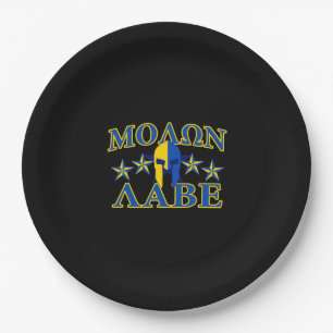 Assiettes En Carton Molon Labe Spartan Warrior Décor bleu Jaune