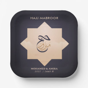 Assiettes En Carton Navy Or Doré Calligraphie Arabe Étoile Hajj Mabroo