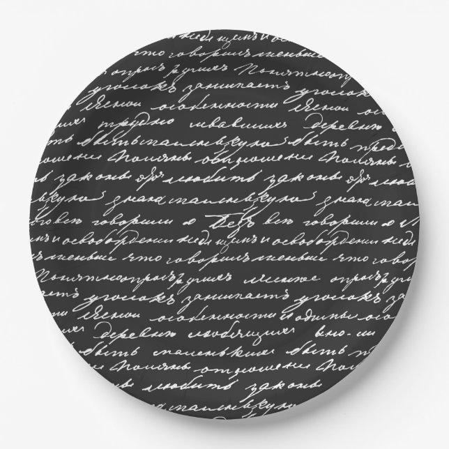 Assiettes En Carton Noir blanc écriture manuscrite Romantique écriture (Devant)