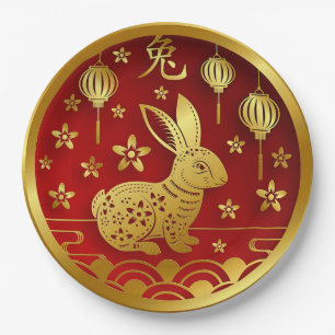 Assiettes En Carton Nouvel An chinois 2023 Année Lapin Rouge Or 9"