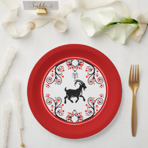 Assiettes En Carton Nouvel An Chinois Chèvre et Fleurs Rouges