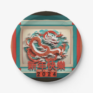 Assiettes En Carton Nouvel An chinois Dragon 2024 RPPP04