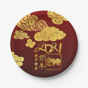 Assiettes En Carton Nuages d'or Ox coupé en papier chinois Nouvel An 2