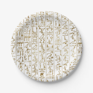 Assiettes En Carton Or & Blanc Égyptien Egypte Glam Moderne Chic Fête