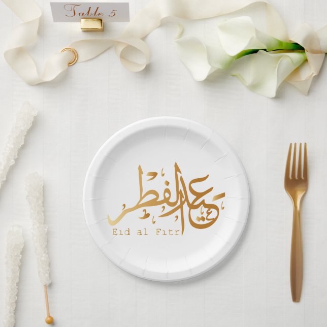 Assiettes En Carton Or de l'Aïd Al Fitr (Mariage)
