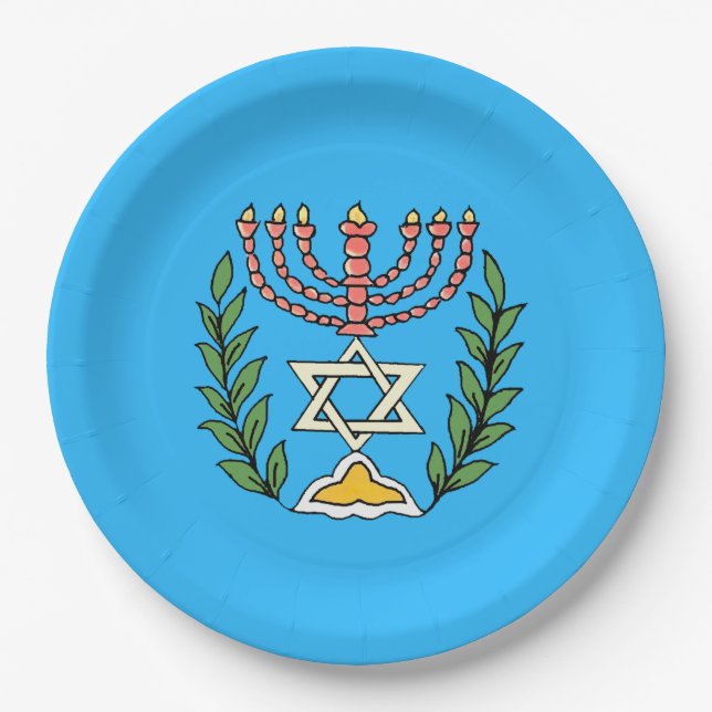 Assiettes En Carton Persian Magen David Menorah (Devant)
