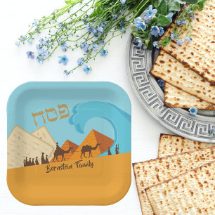 Assiettes En Carton Pessah hébreu Pesach or et bleu Matzah