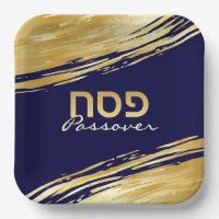 Pessah Pesach Hébreu or Laver sur la marine