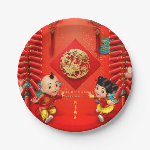 Assiettes En Carton Pétards chinois traditionnels Tiger Année PP03