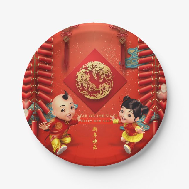 Assiettes En Carton Pétards chinois traditionnels Tiger Année PP09 (Devant)