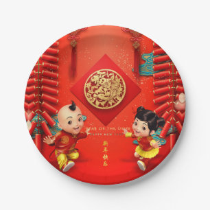 Assiettes En Carton Pétards chinois traditionnels Tiger Année PP10