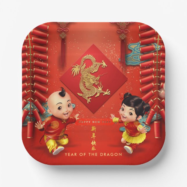 Assiettes En Carton Pétards traditionnels Dragon chinois Année SqP (Recto)