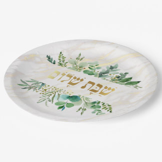 Assiettes En Carton plaque de papier shabbat shalom