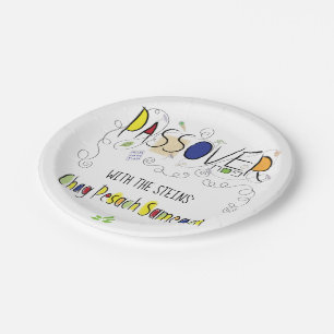 Assiettes En Carton Plaque papier Sameach Psover Chag